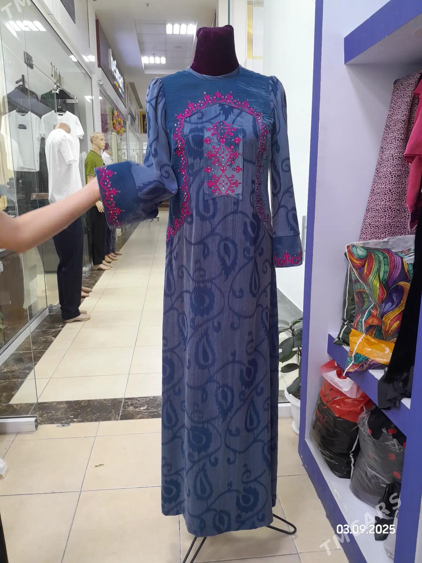 тулки койнек - Дашогуз - img 1