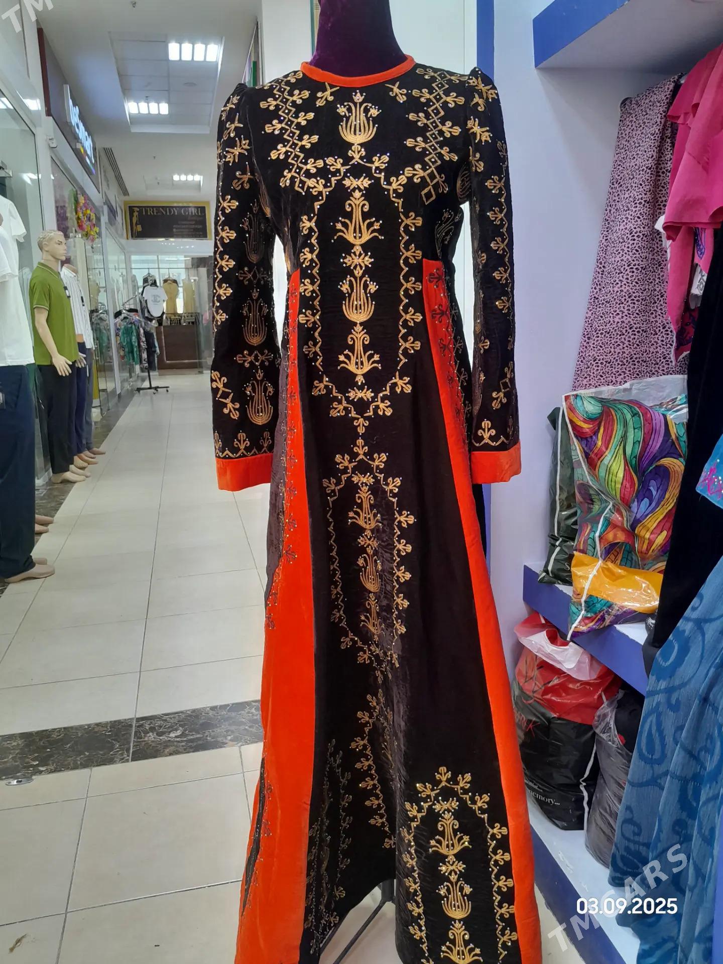 тулки койнек - Дашогуз - img 3