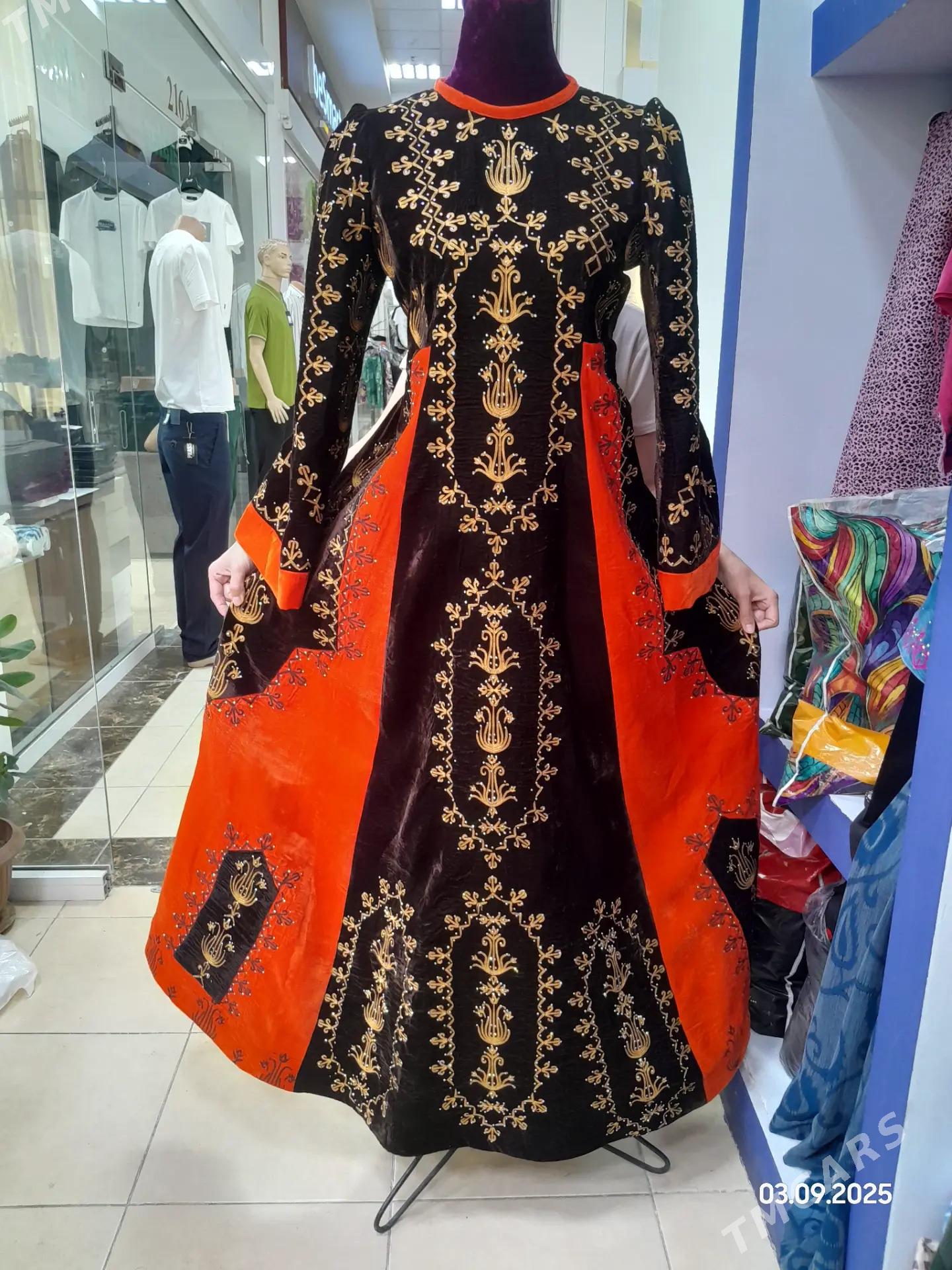 тулки койнек - Дашогуз - img 4