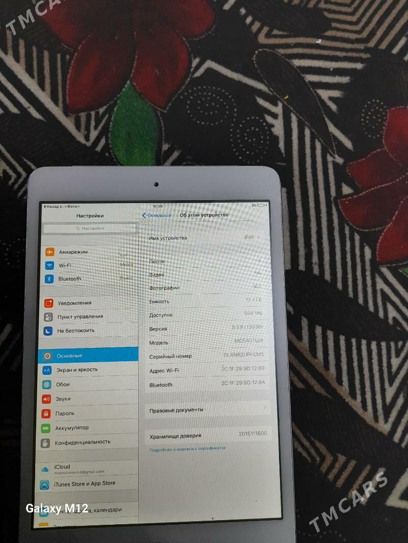 iPad - Daşoguz - img 4