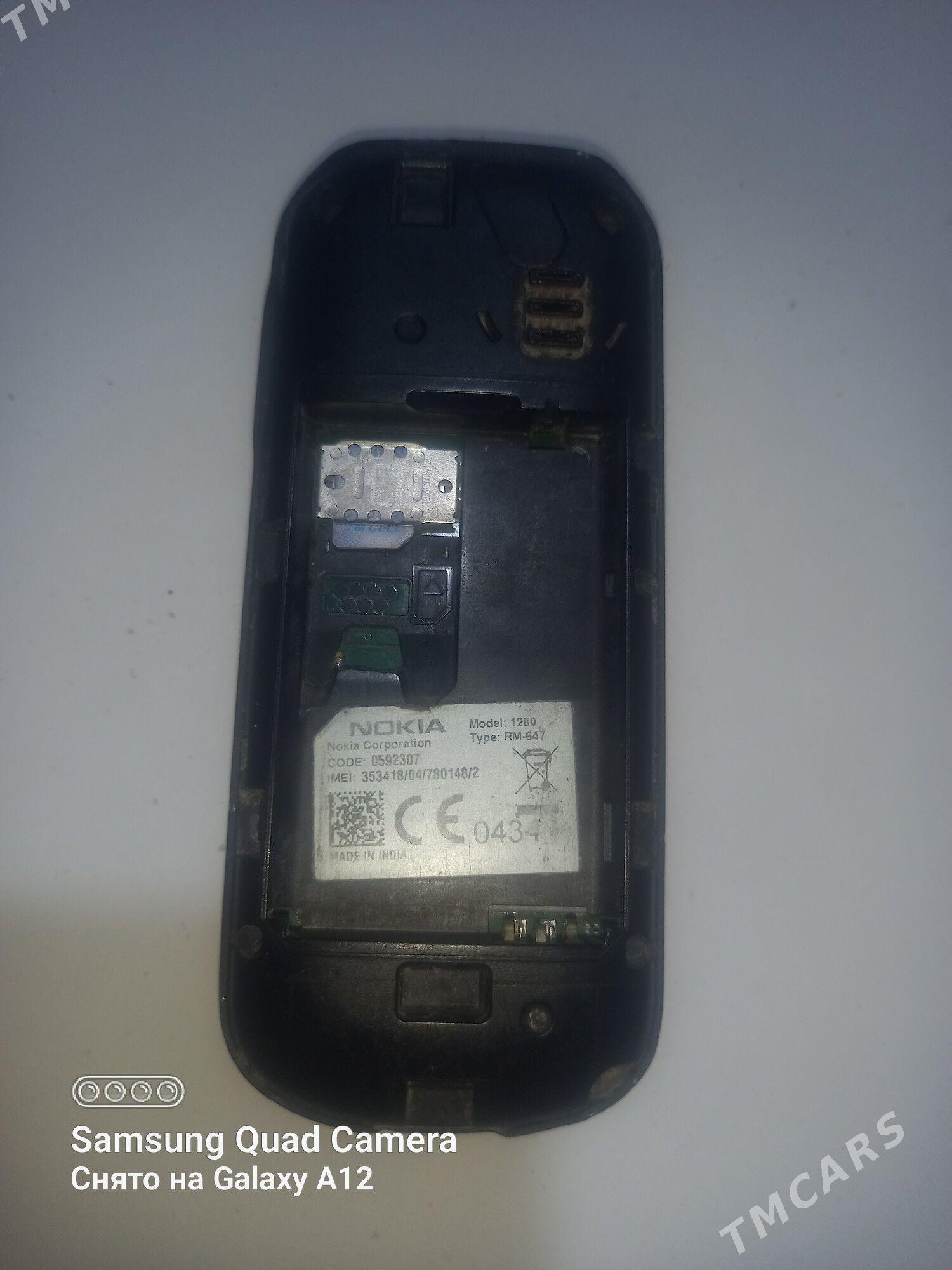 Nokia N1280 - Dänew - img 6