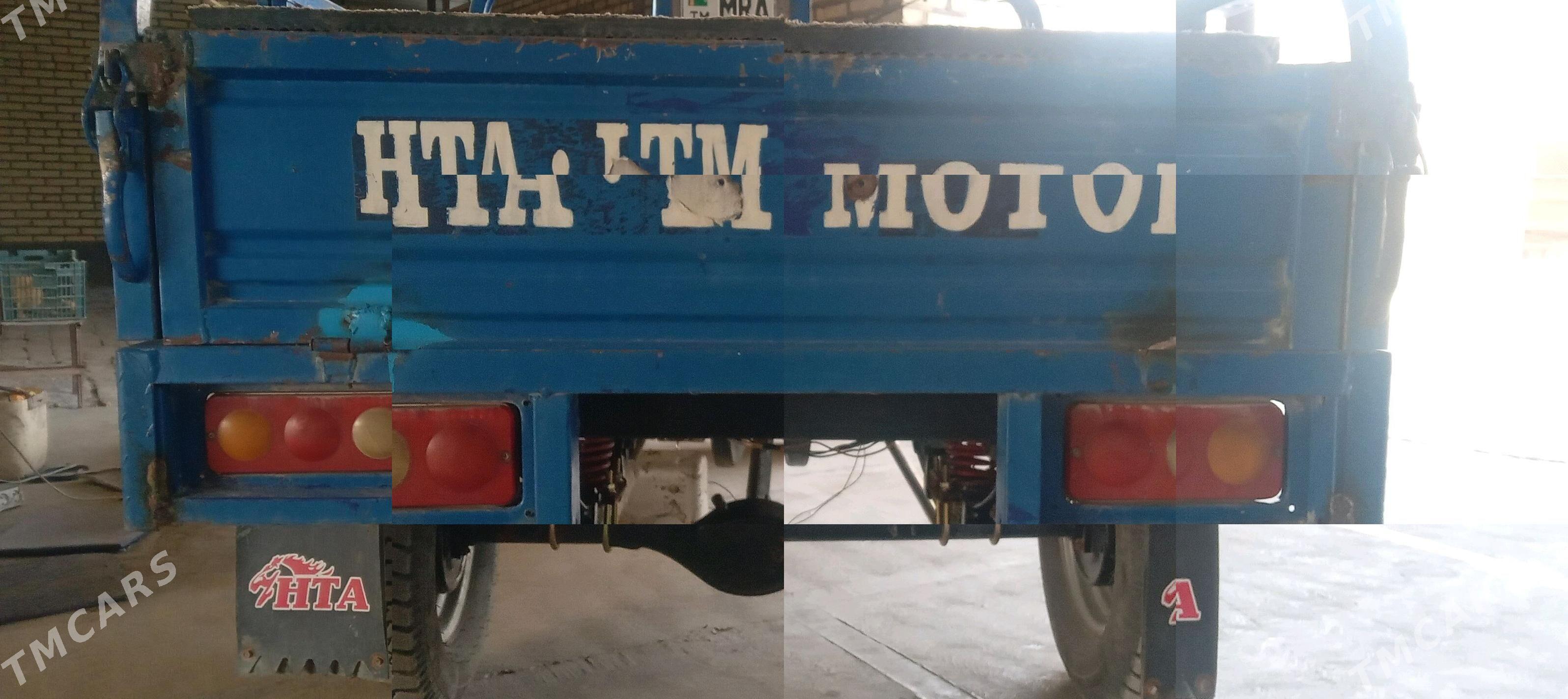 Fekon FK200-14G 2016 - 18 000 TMT - Mary - img 1