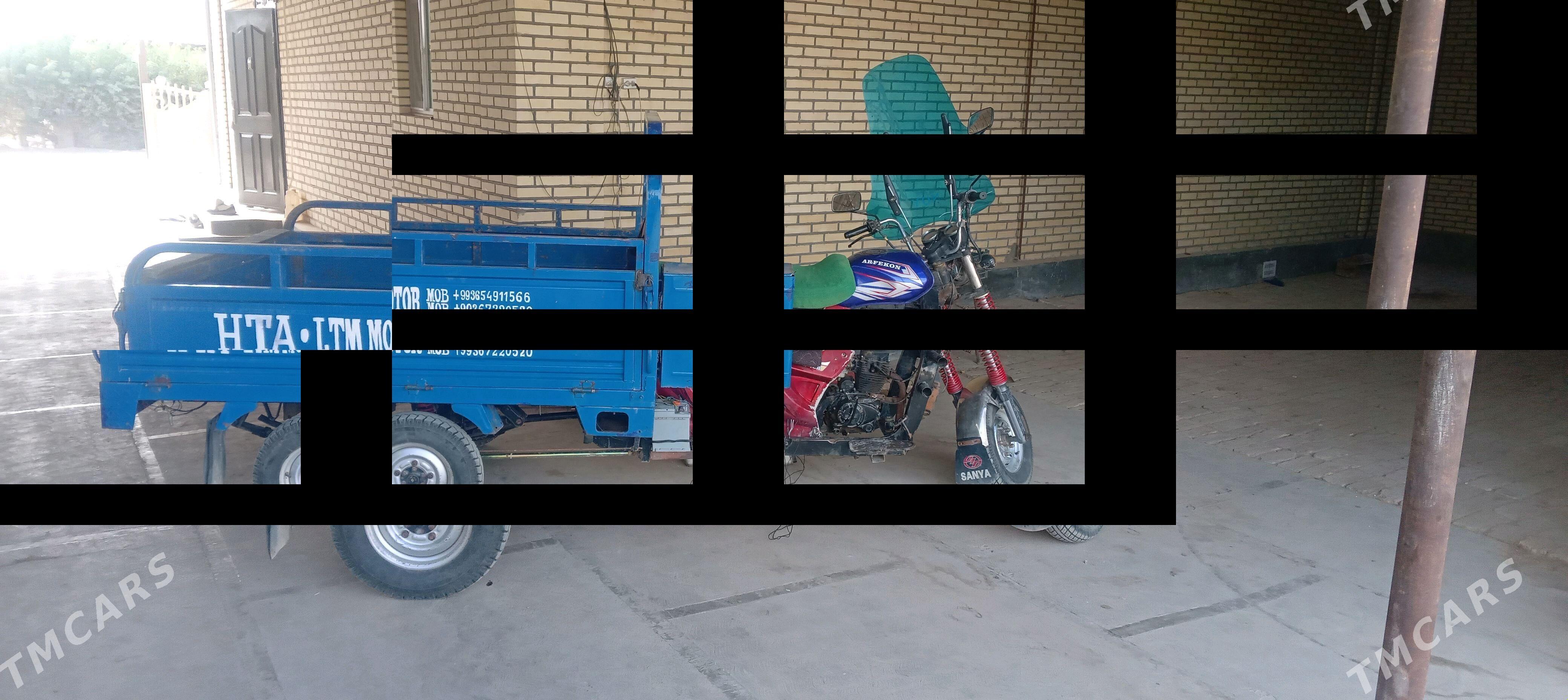 Fekon FK200-14G 2016 - 18 000 TMT - Mary - img 3