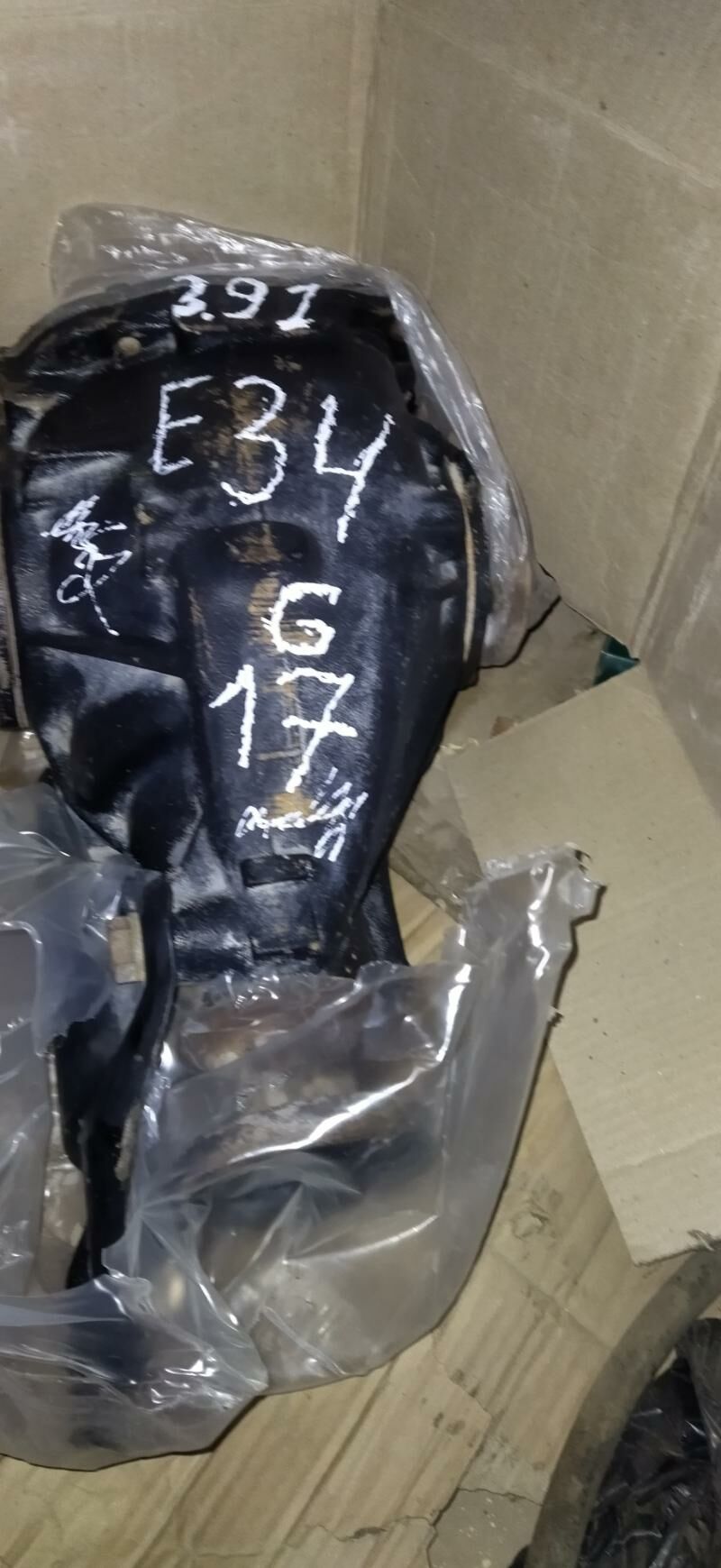 BMW 1 000 TMT - Mary - img 3