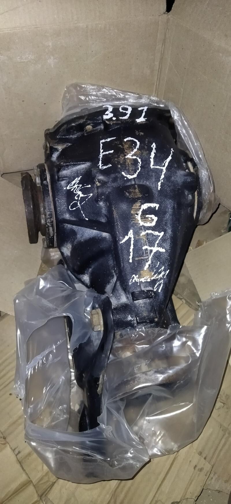 BMW 1 000 TMT - Mary - img 4