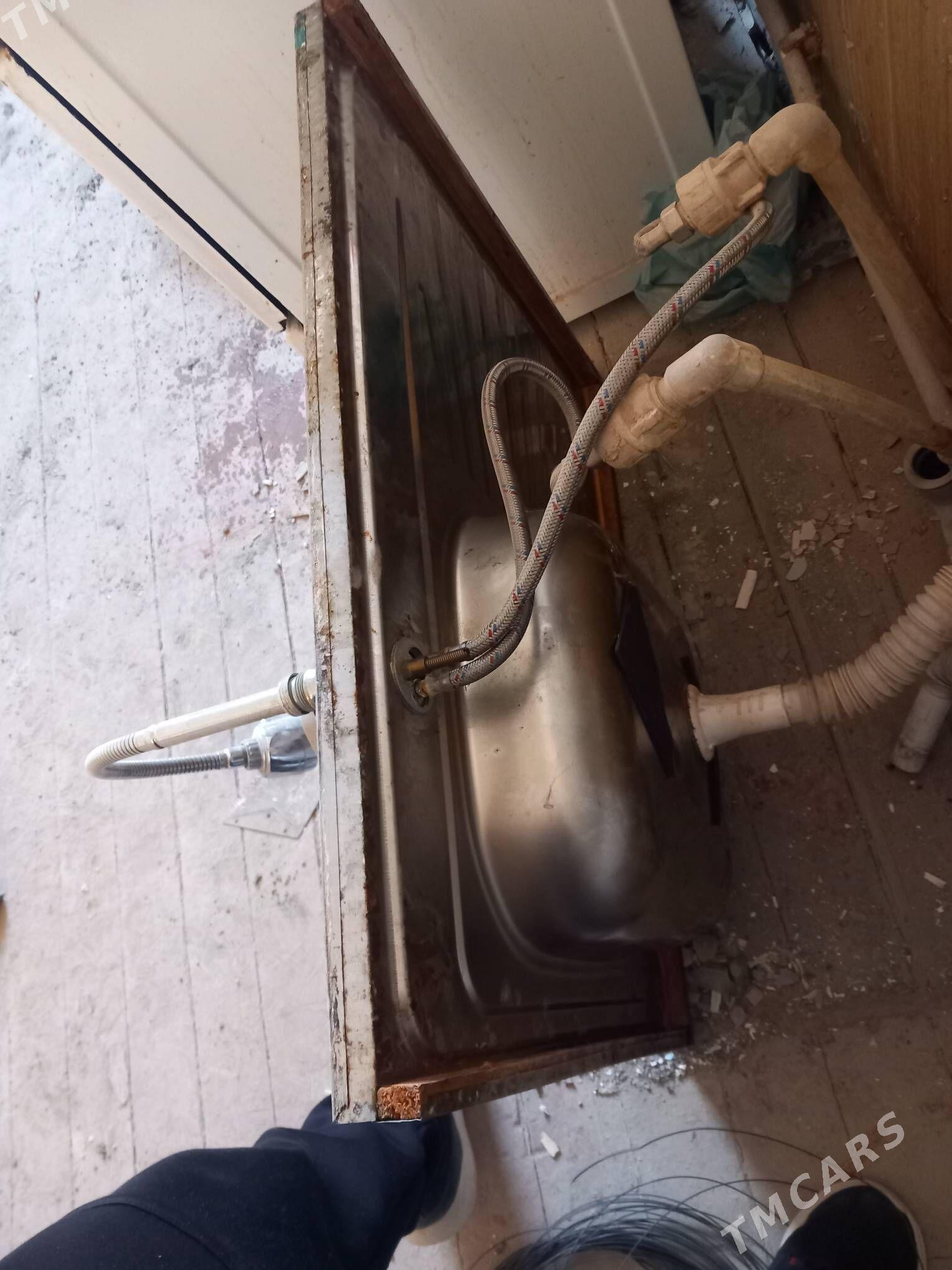 rakawina uniwanik - 30 mkr - img 2