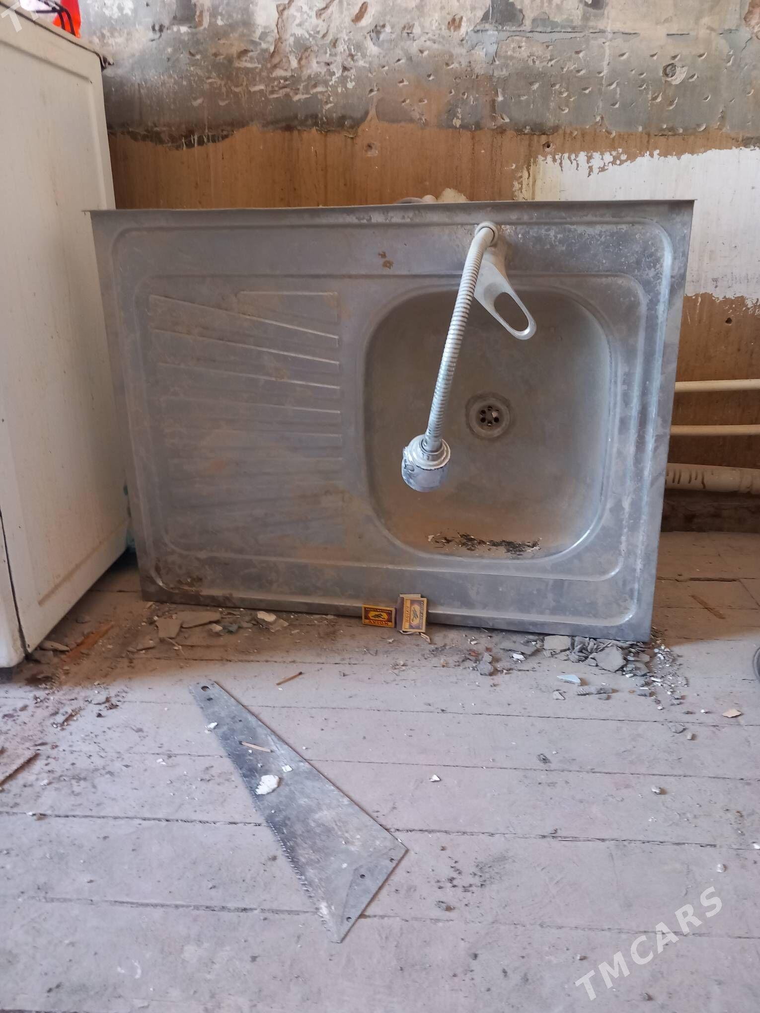 rakawina uniwanik - 30 mkr - img 1