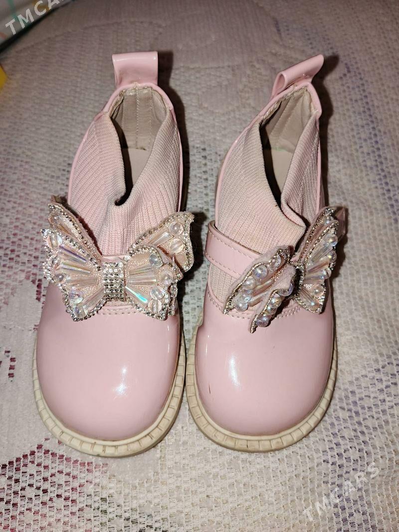 куртка - Мары - img 2