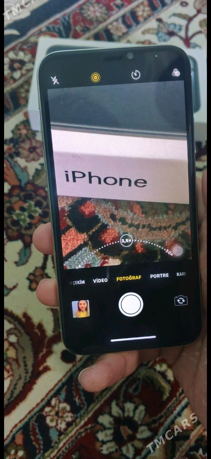 iPhone X - Gumdag - img 5