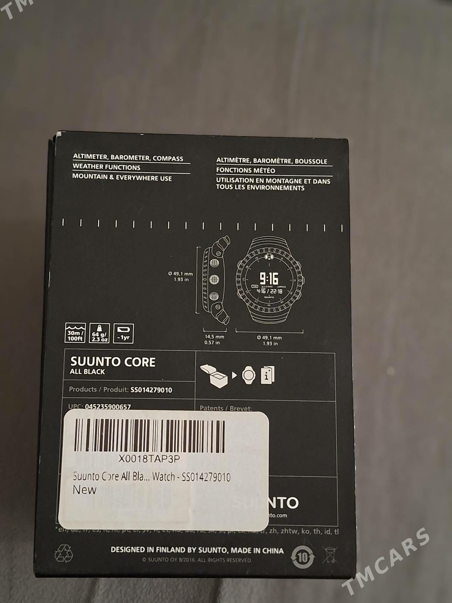 часы оригинал - Ашхабад - img 5