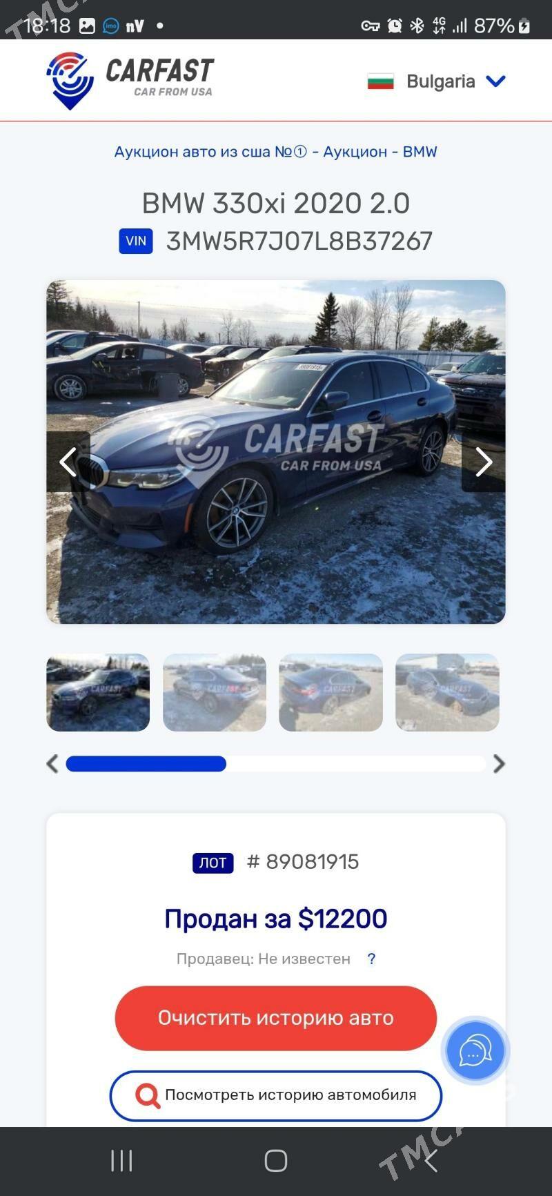 BMW 3 Series 2020 - 630 000 TMT - Мары - img 9