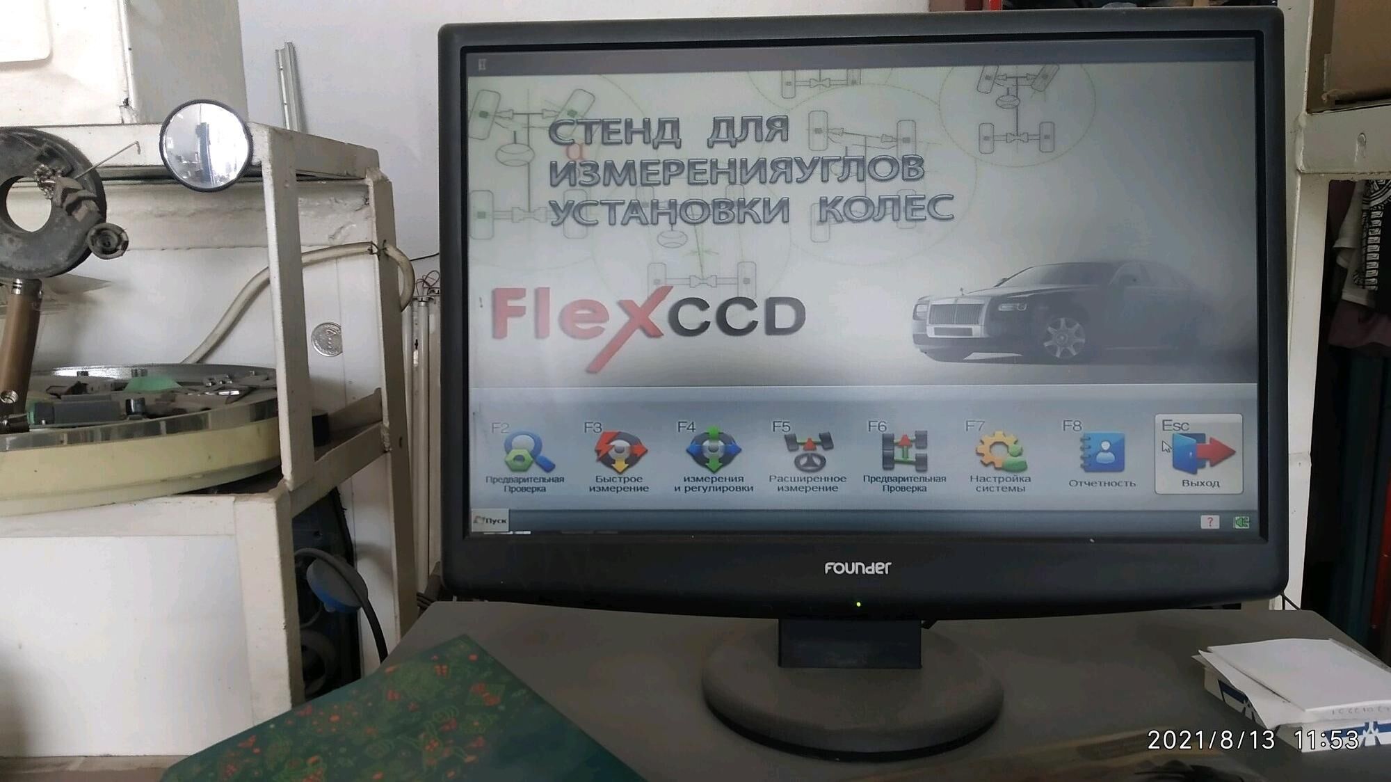 развал razval 130 000 TMT - Bedew - img 1