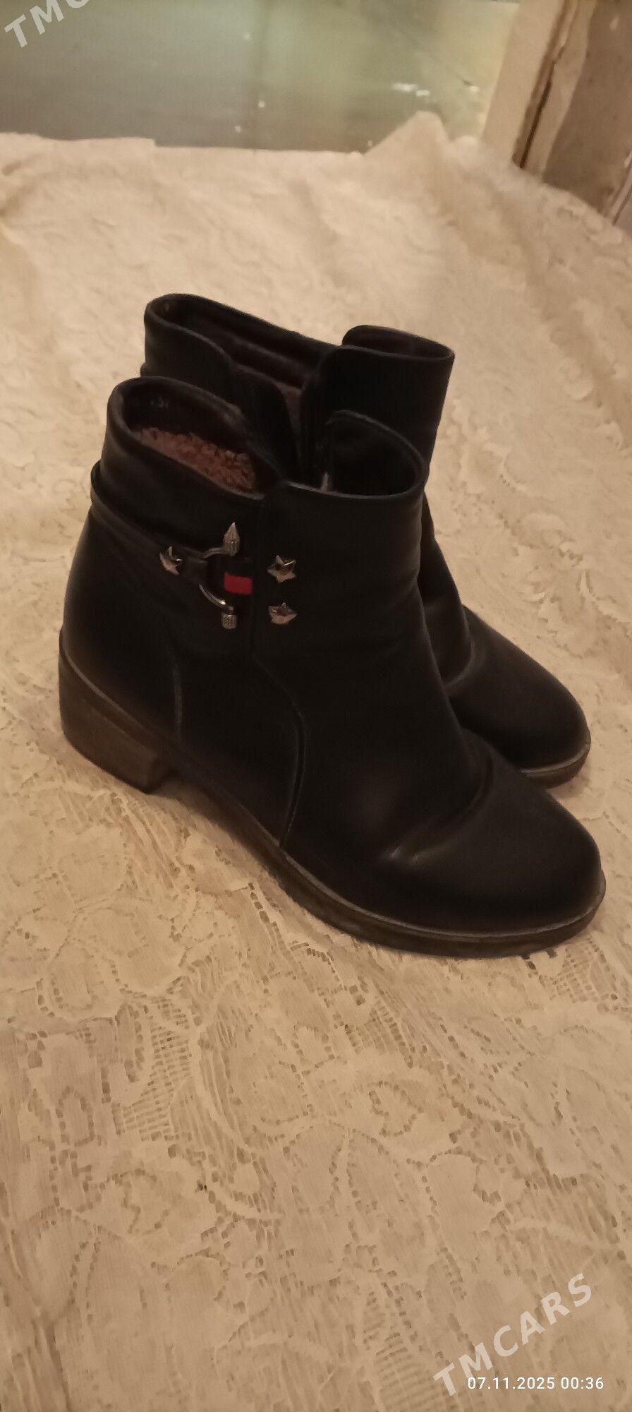 Adik - Türkmenabat - img 1