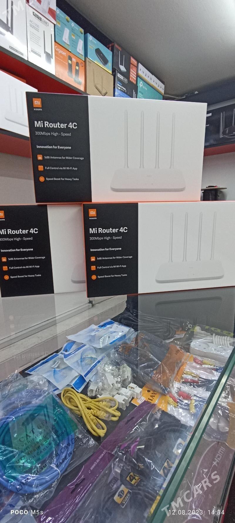 ROUTER TP LINK 9960 РОУТЕР - Parahat 4 - img 10