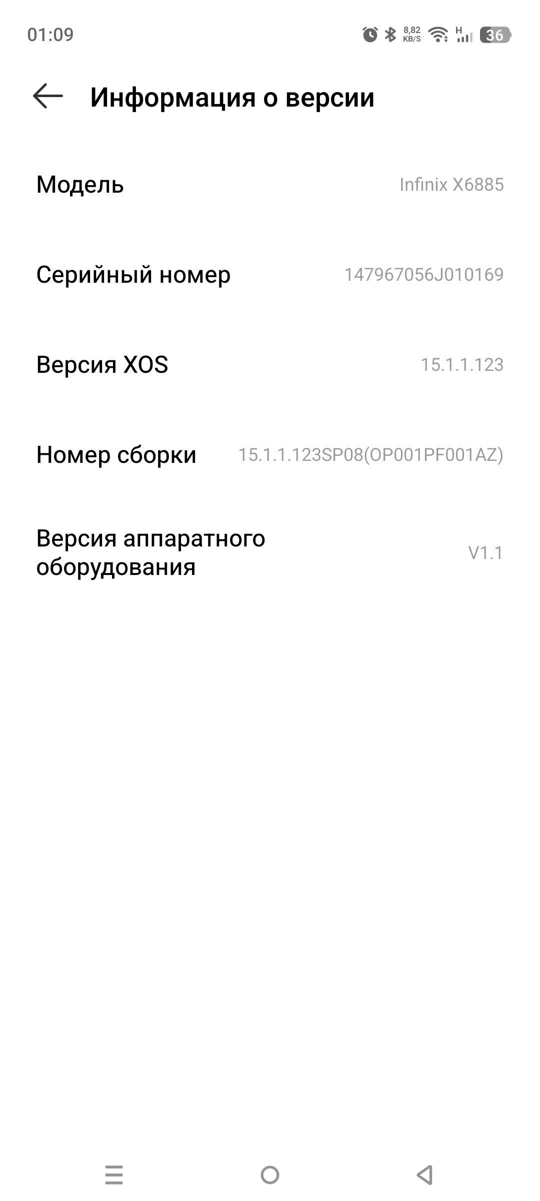 Infinix HOT 60 Pro - Aşgabat - img 3