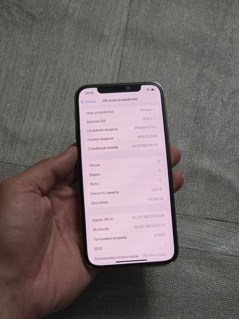 IPhone 12pro. 128GB. Z/AA - Ашхабад - img 6