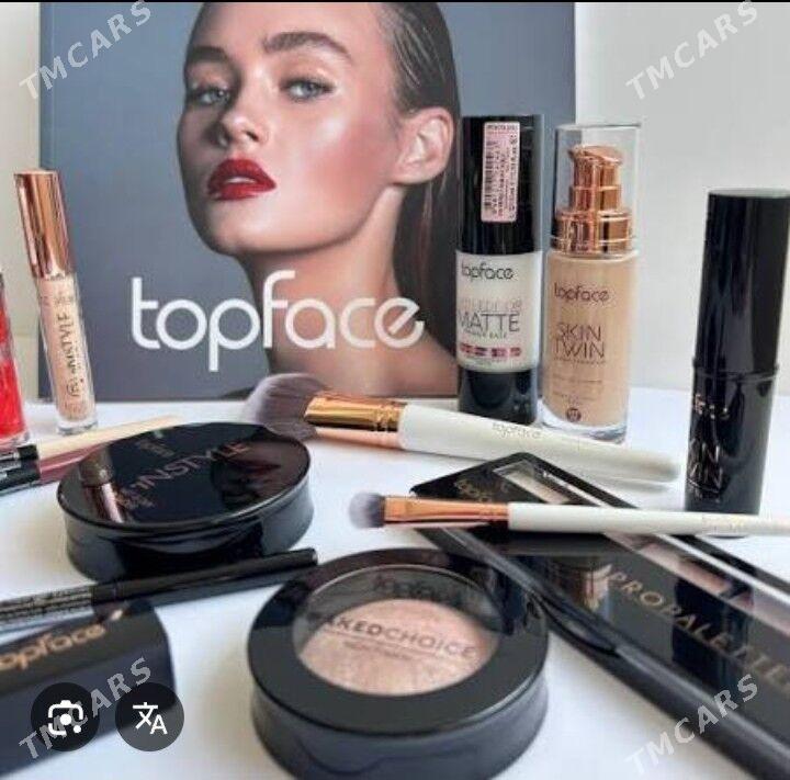 ТОРГОВЫЙ АГЕНТ - G.Kuliýew köç. (Obýezdnoý) - img 1