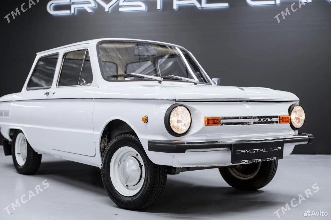 ZAZ 968 1981 - 9 000 TMT - Теджен - img 5