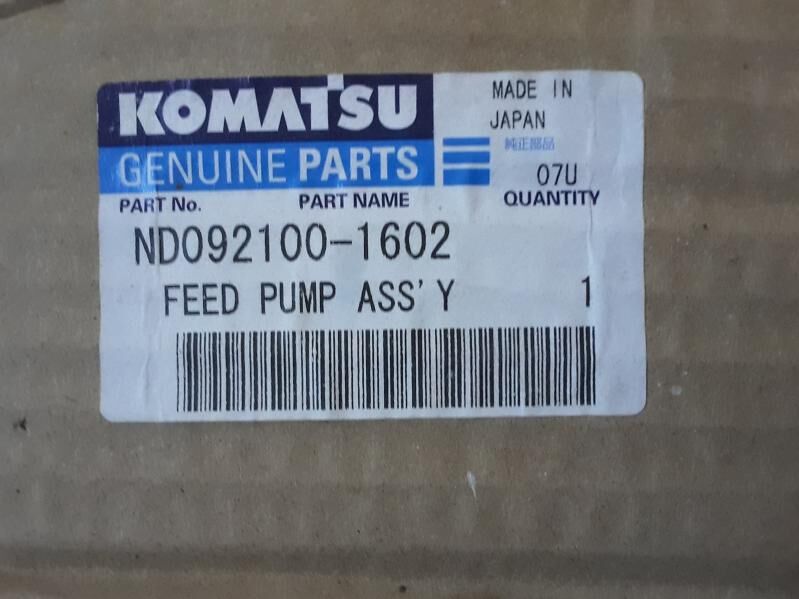 подкачка 1 200 TMT - Ak bugdaý etraby - img 2