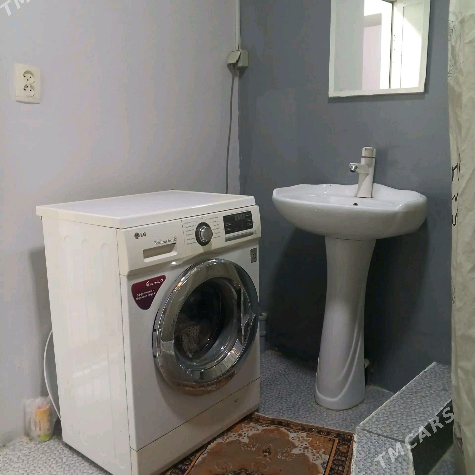 SATLYK JAY - Mary - img 7