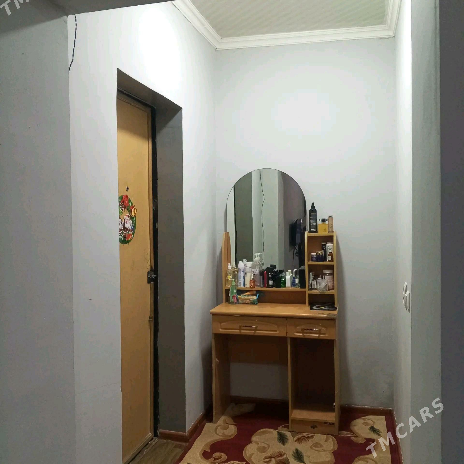 SATLYK JAY - Mary - img 4