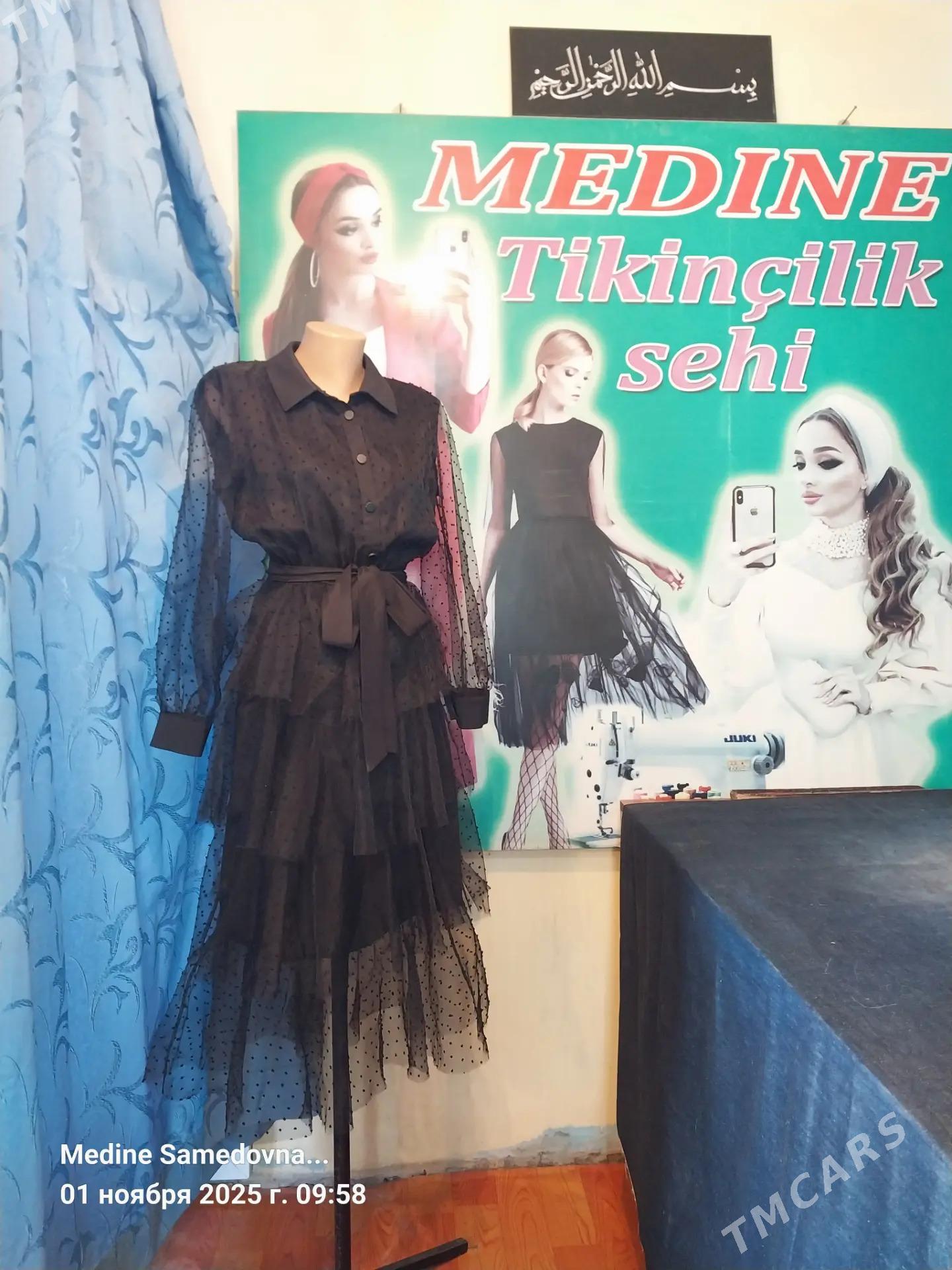 Платье - Kerki - img 2