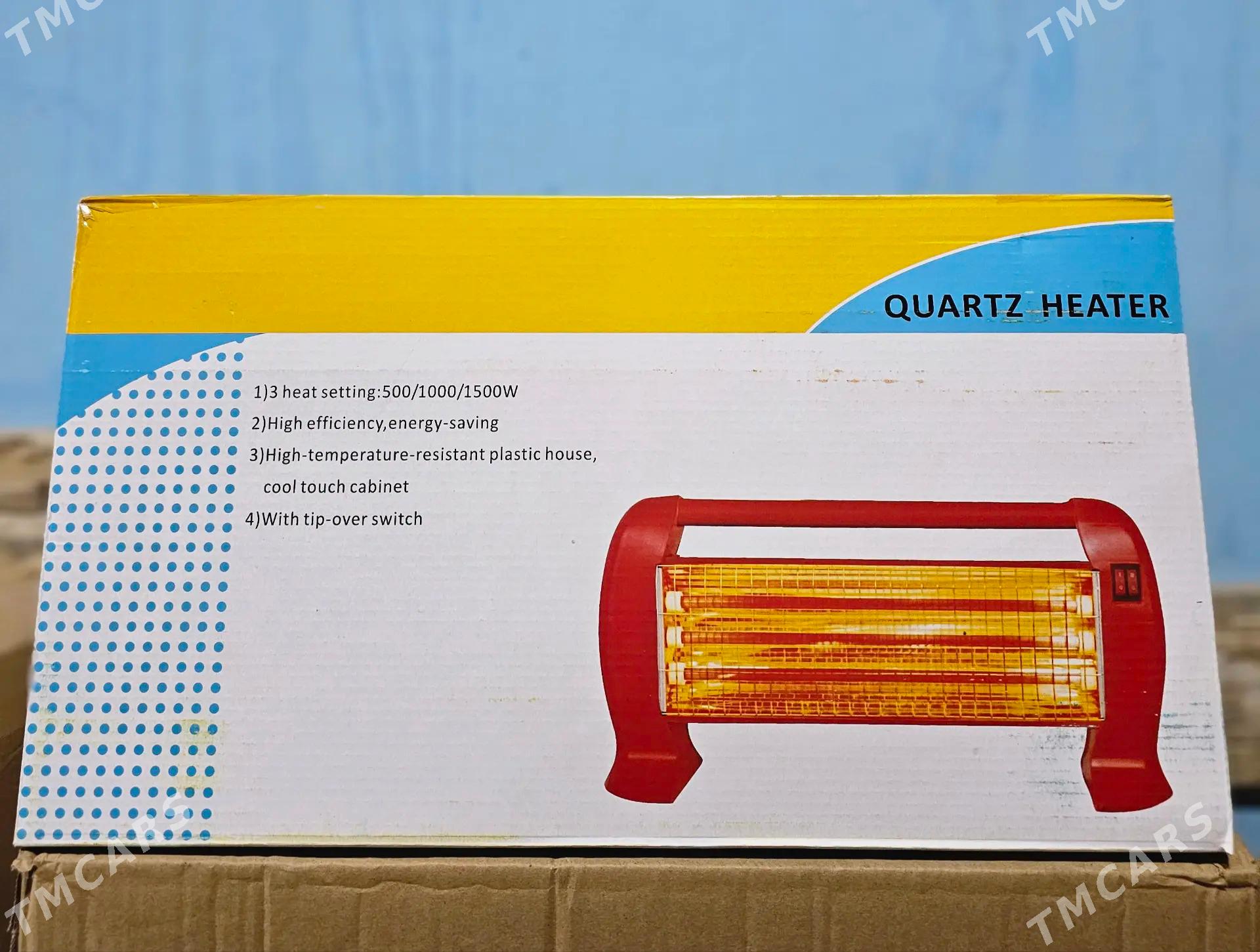 ARZANJA 3 GÖZLY PEÇKA SKITKADA - Aşgabat - img 2