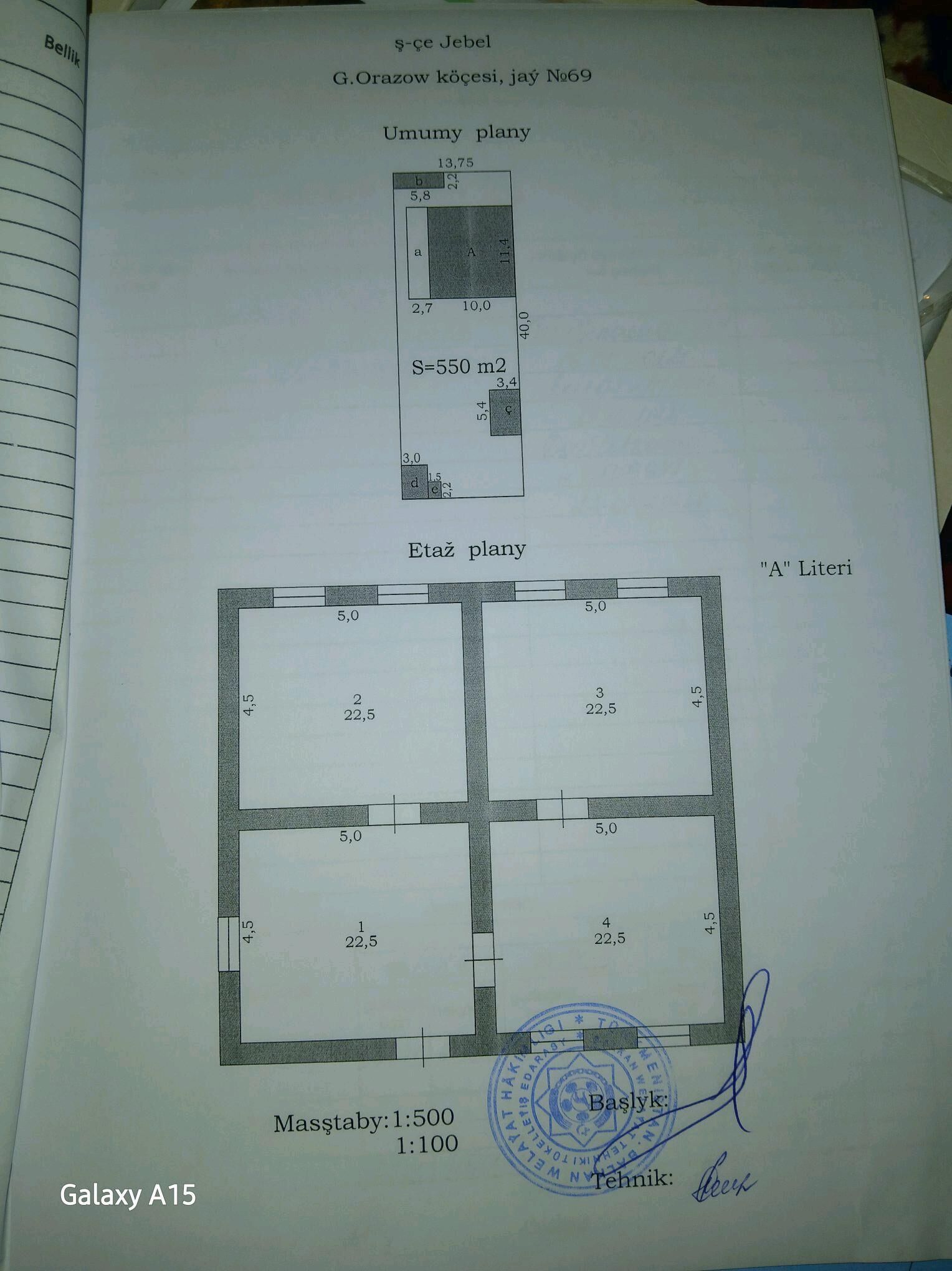 satlyk Jay.Дом Jebel - Jebel - img 3