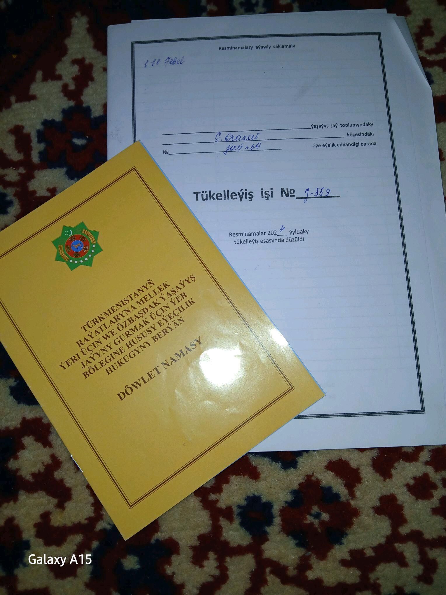 satlyk Jay.Дом Jebel - Jebel - img 2