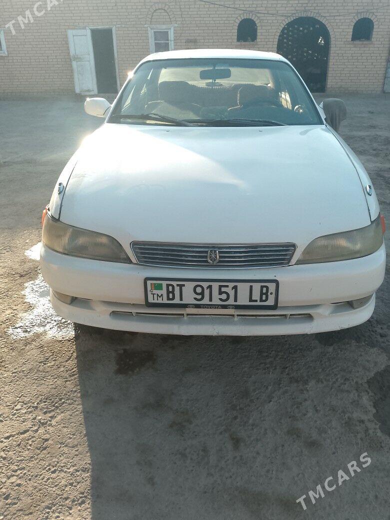 Toyota Mark II 1993 - 30 000 TMT - Туркменабат - img 3