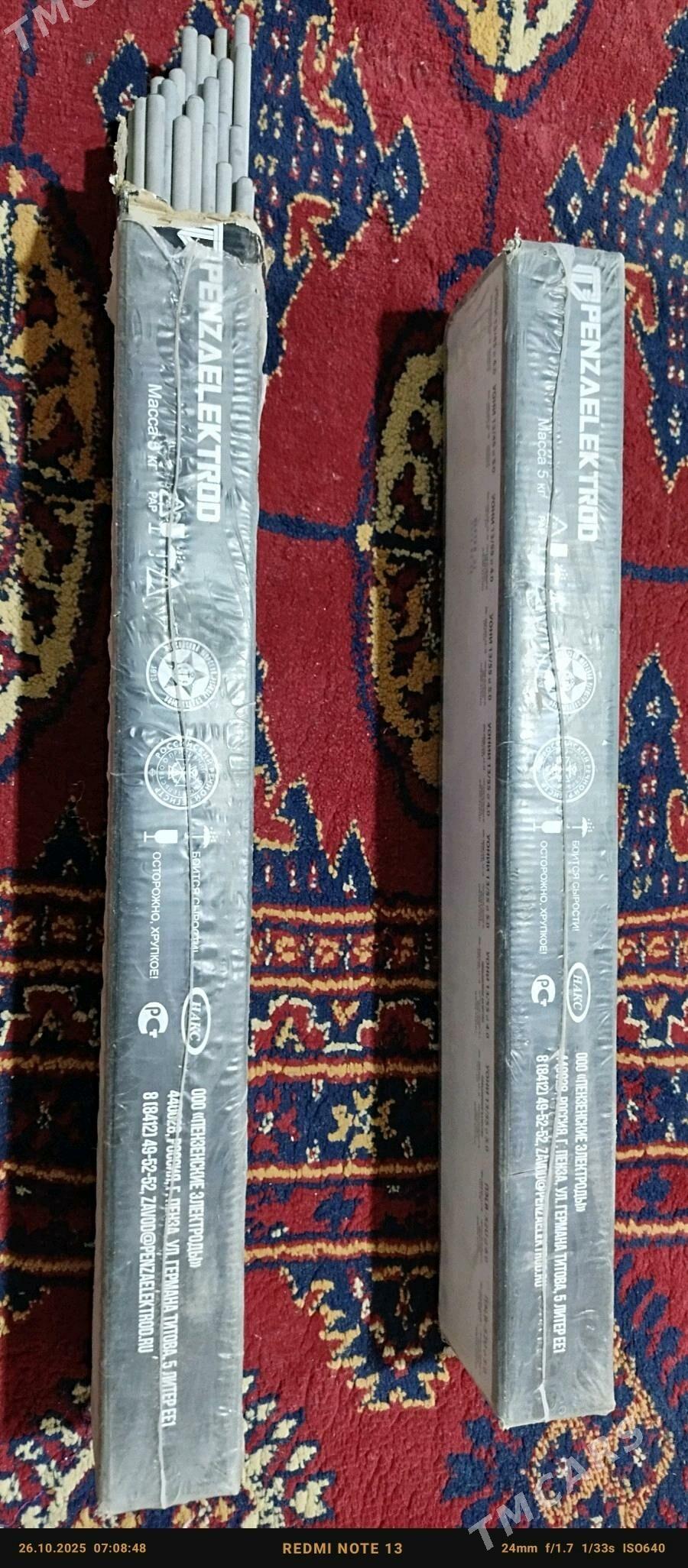 elektrod - Oguz han - img 3