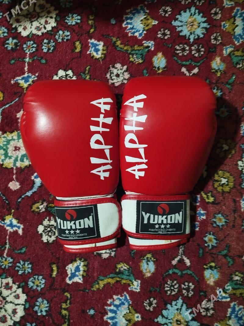 перчатки - Туркменабат - img 2