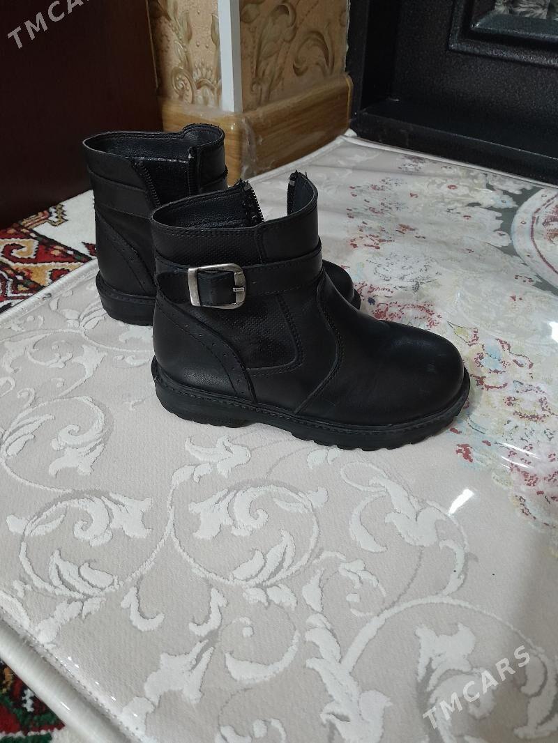 caga ädik oglanjyga - Хитровка - img 1