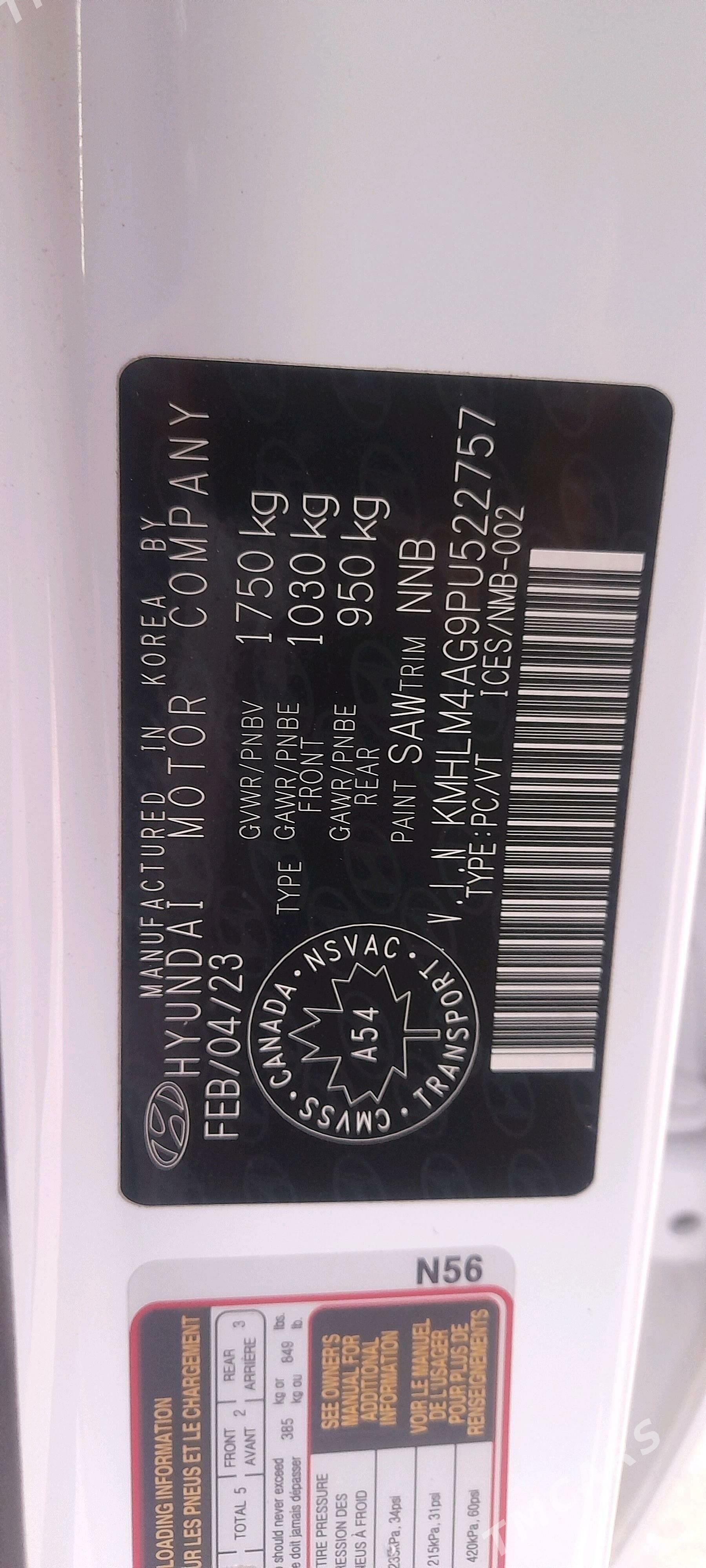 Hyundai Elantra 2023 - 285 000 TMT - Ашхабад - img 5