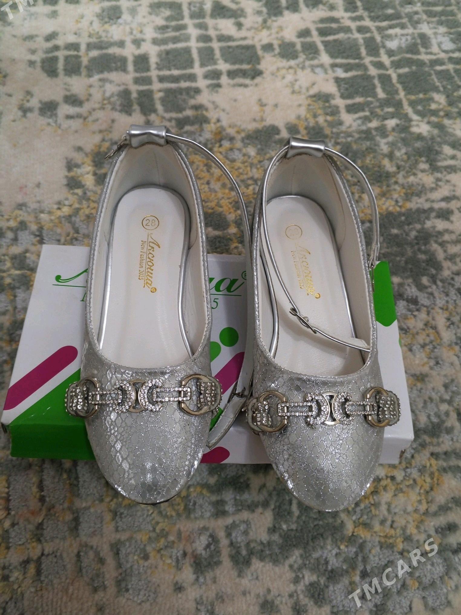 детские вещи - Türkmenabat - img 5