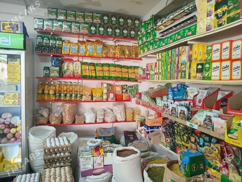 dukan - Çärjew - img 1