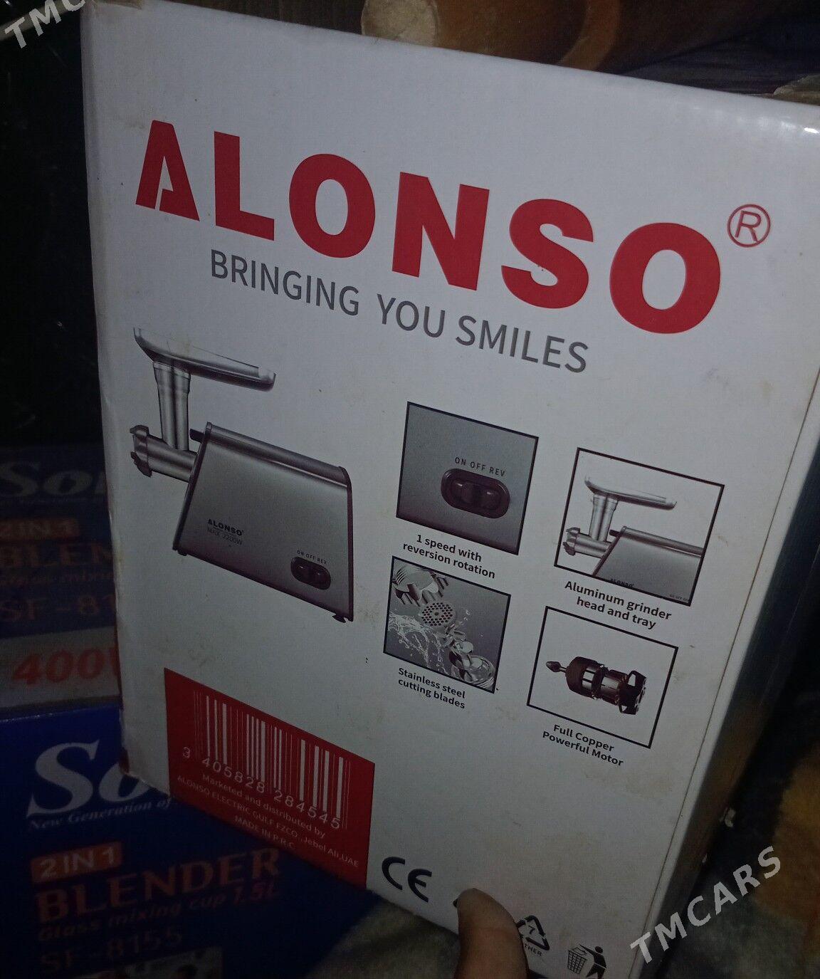 et uweyan masynka - 5 мкр - img 2