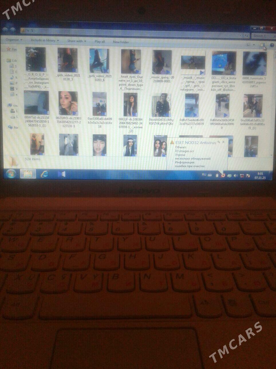 kompiuter Lenowa - Akdepe - img 1