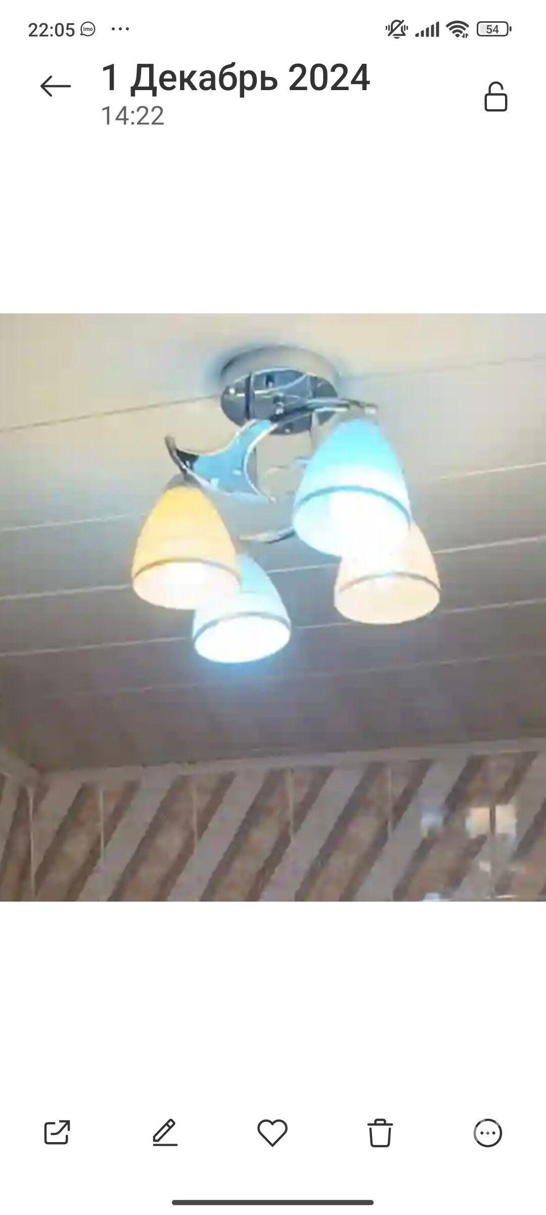 люстра - 4 mkr - img 2