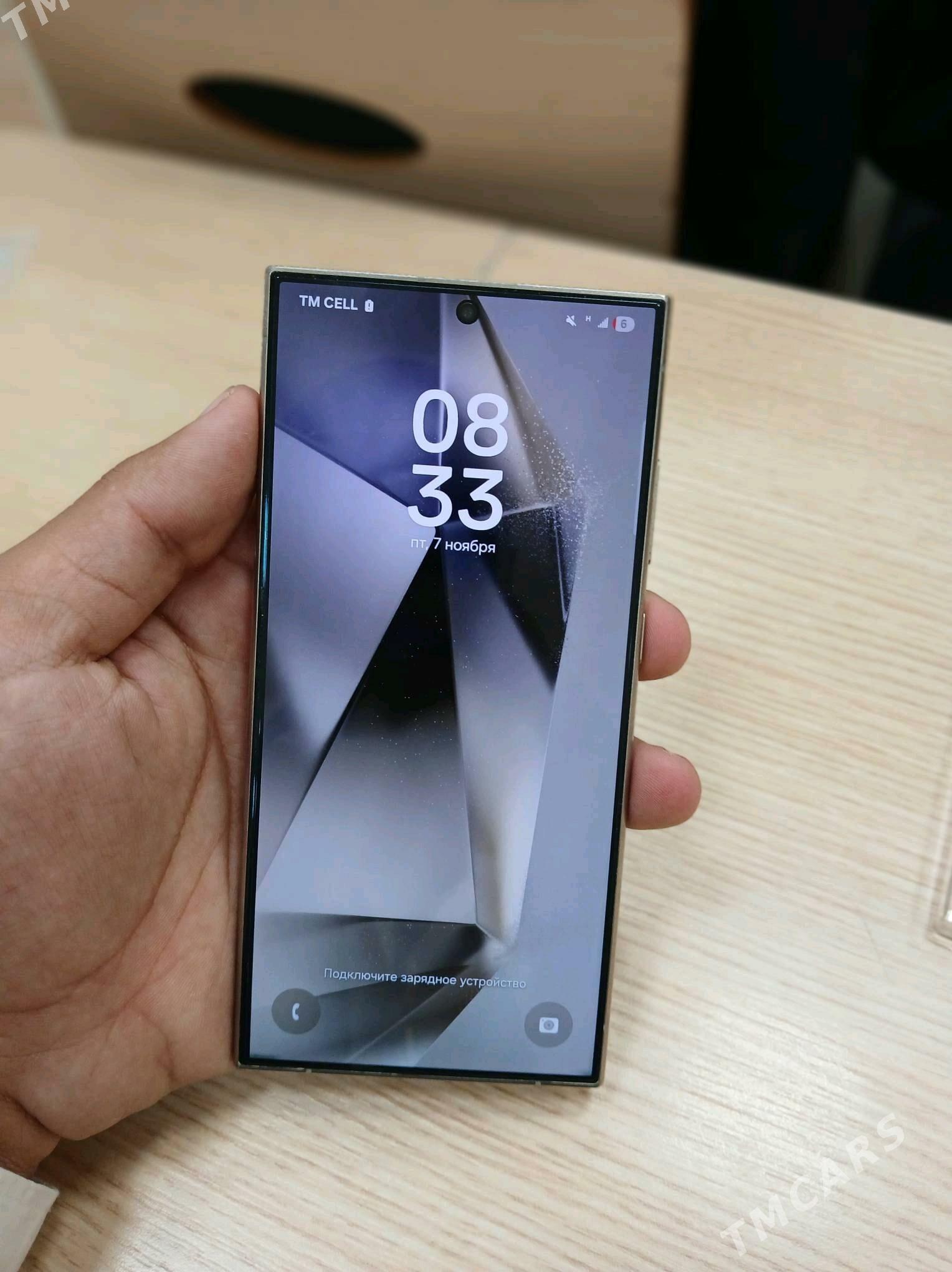 S 24 ultra - Gökdepe - img 2