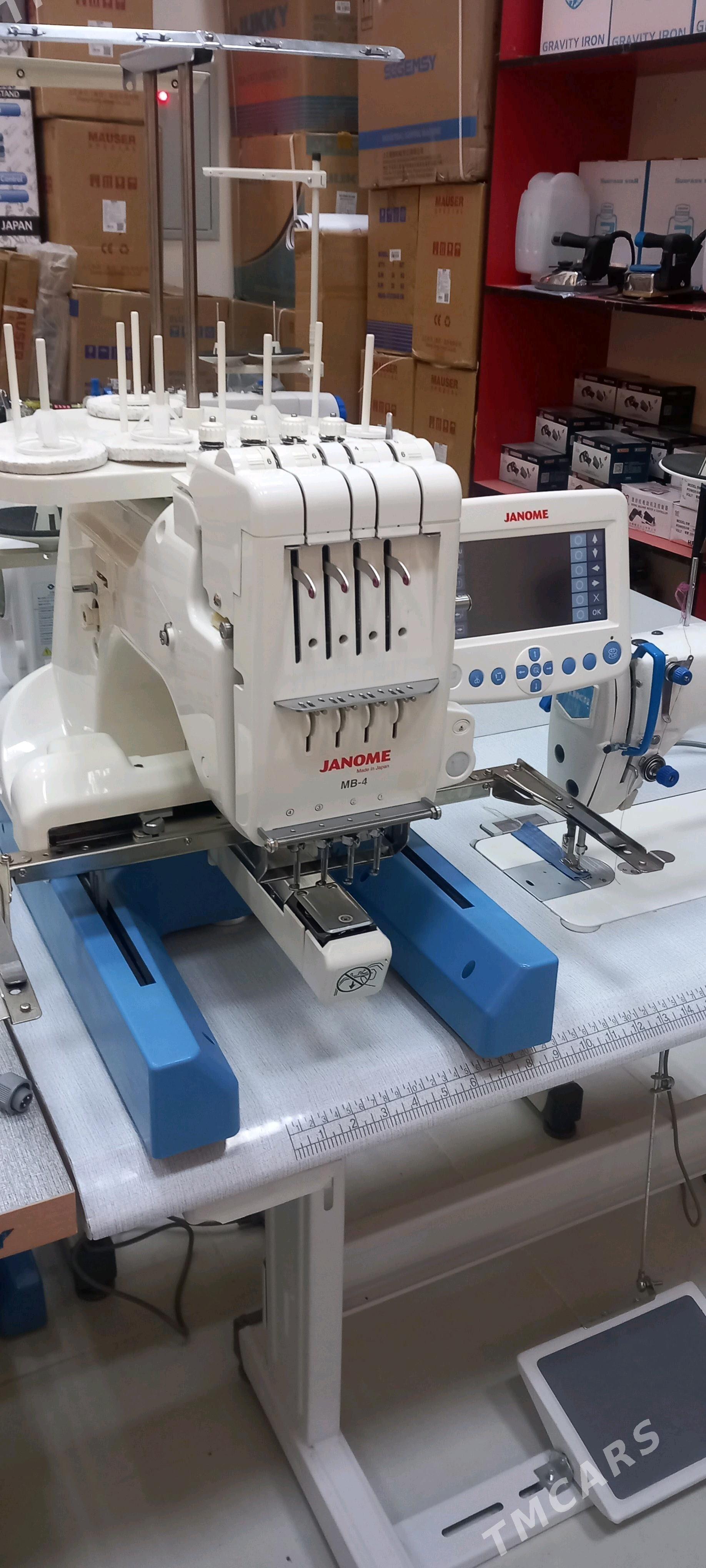 JANOME MB4 - Gurtly - img 1