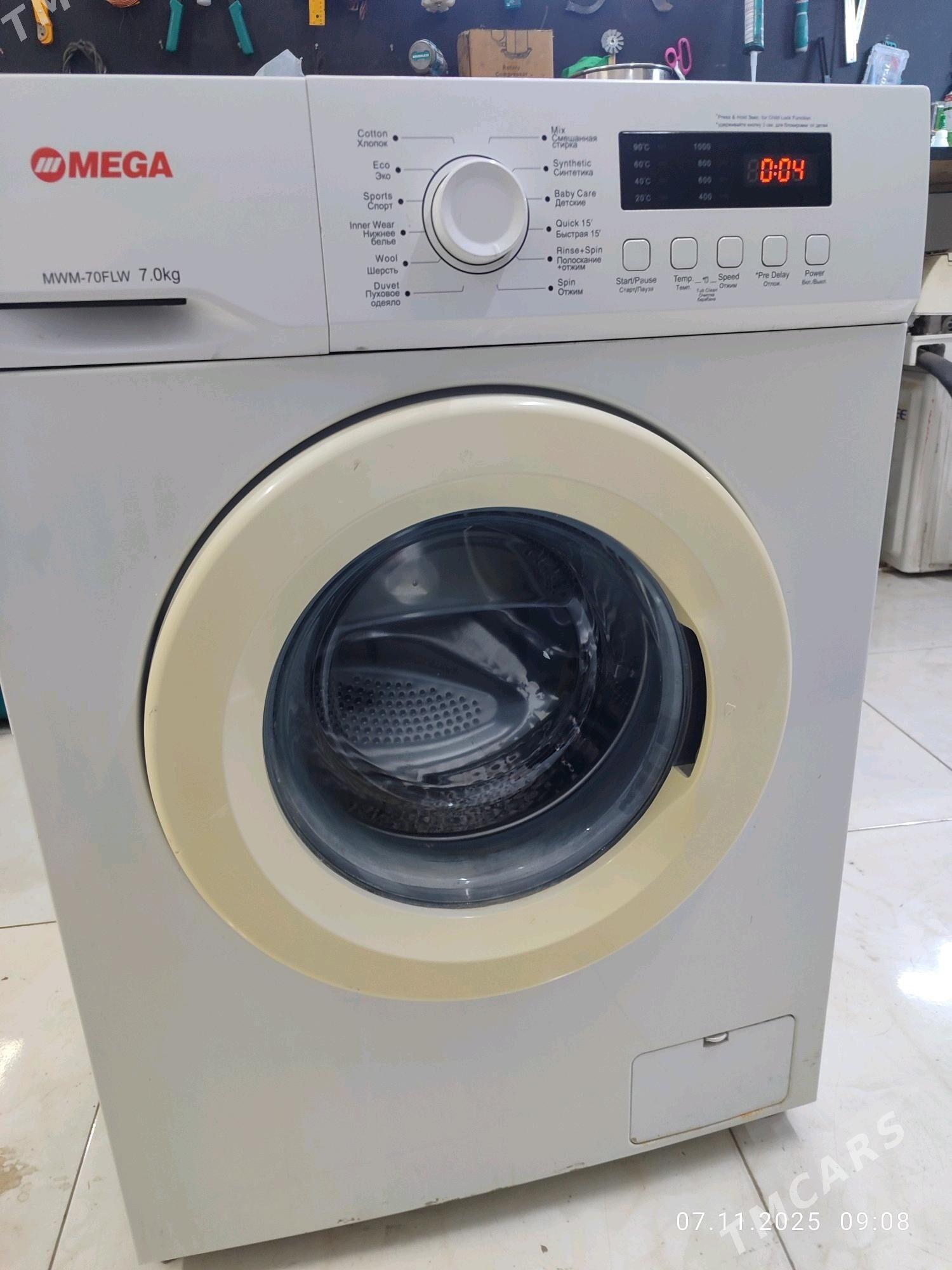 Kirmaşyn - 11 mkr - img 2