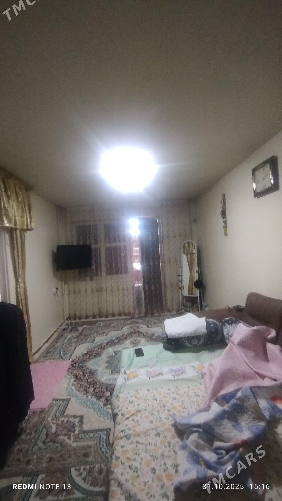 БЕЗМЕИН BUZMEYIN SATLYK 1 KOM - Бузмеин - img 1