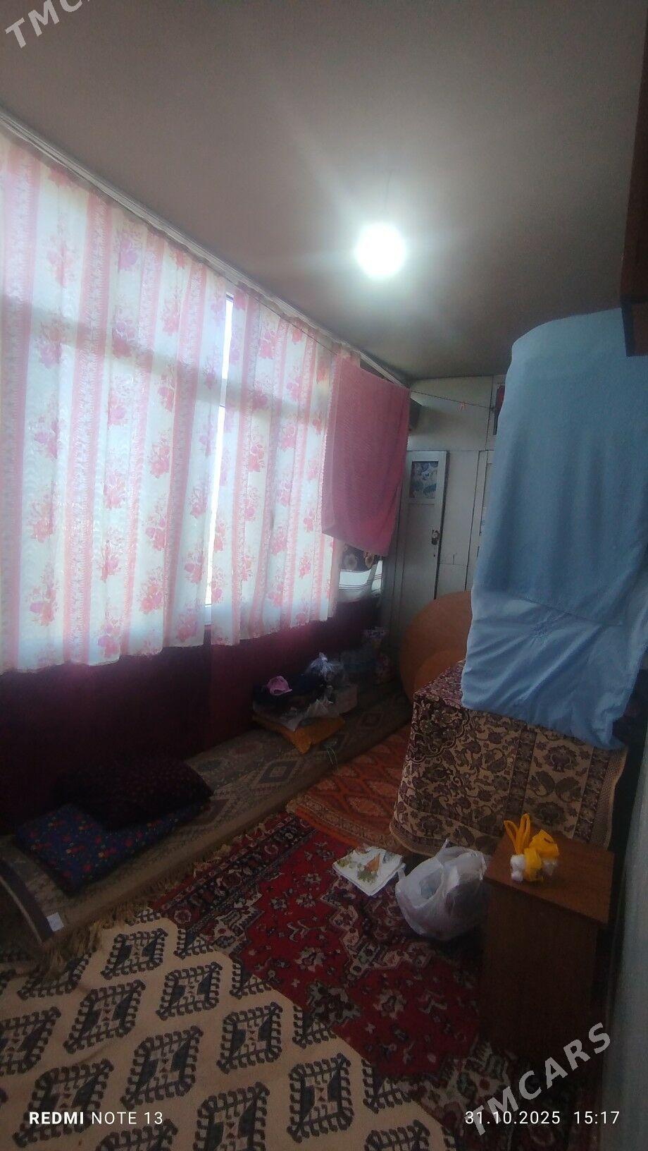 БЕЗМЕИН BUZMEYIN SATLYK 1 KOM - Бузмеин - img 3