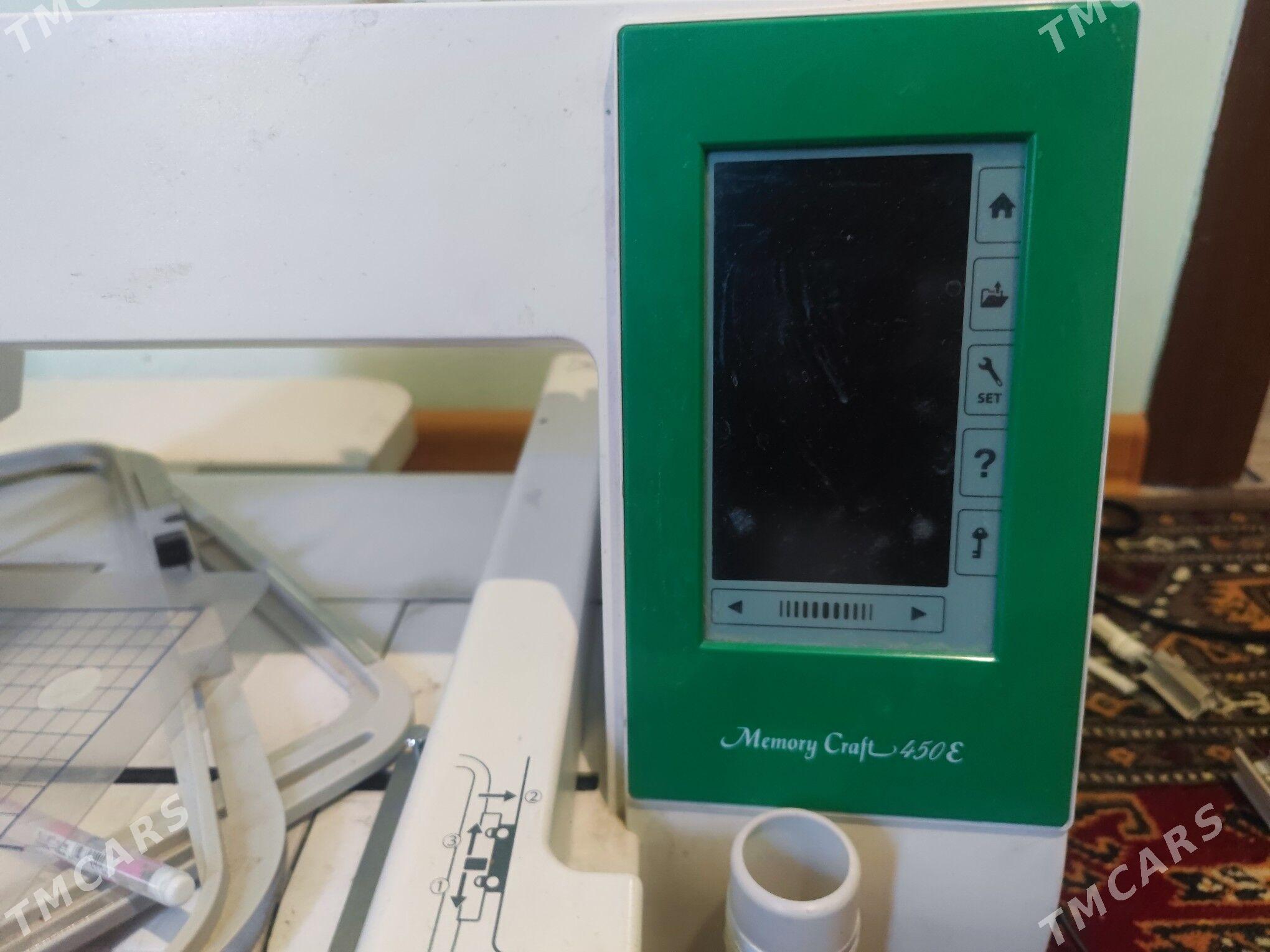 kampyuter masynka - Сакарчага - img 2