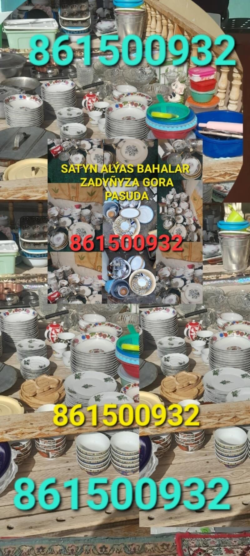 КУПИМ SATYN ALYAS - Ашхабад - img 2