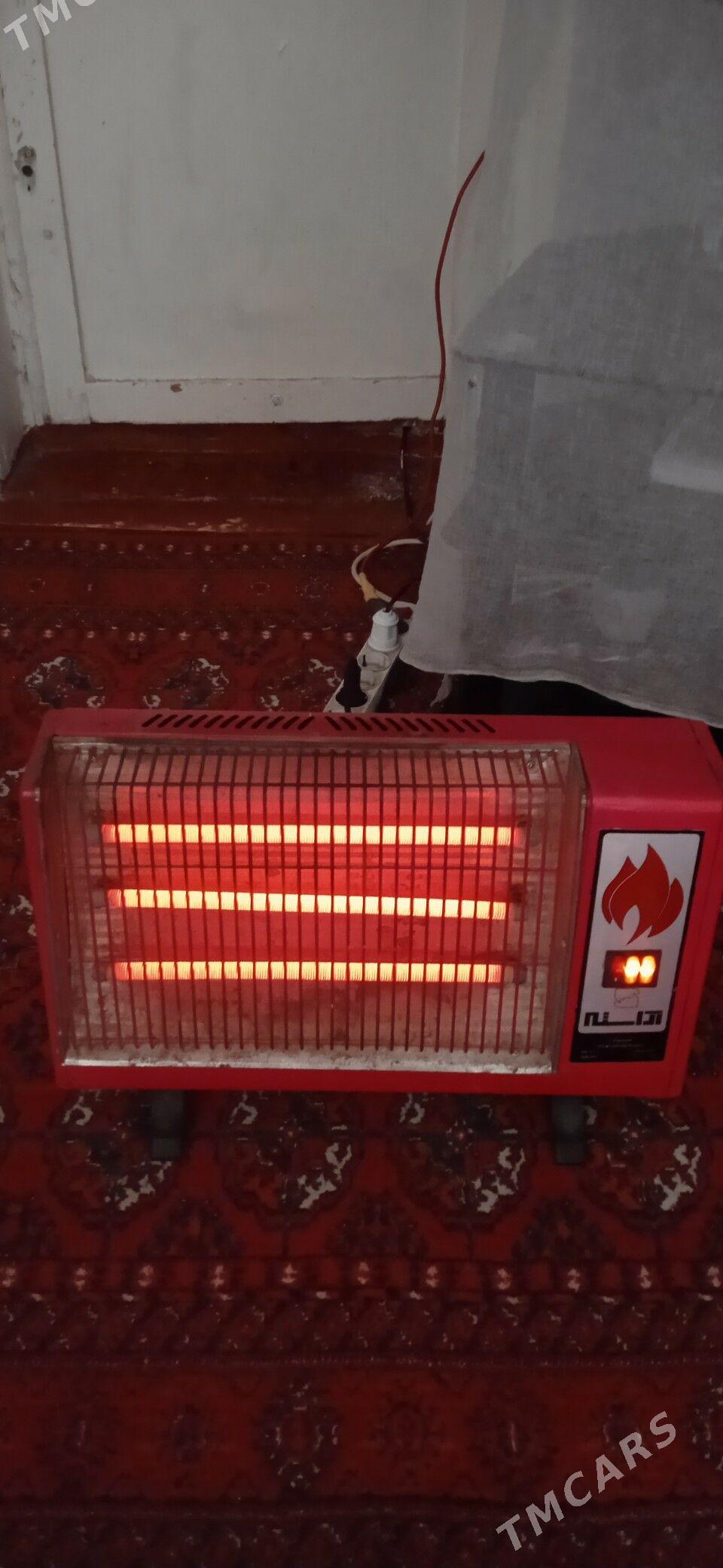 ТОК. ПЕЧЛАР. - Мары - img 1