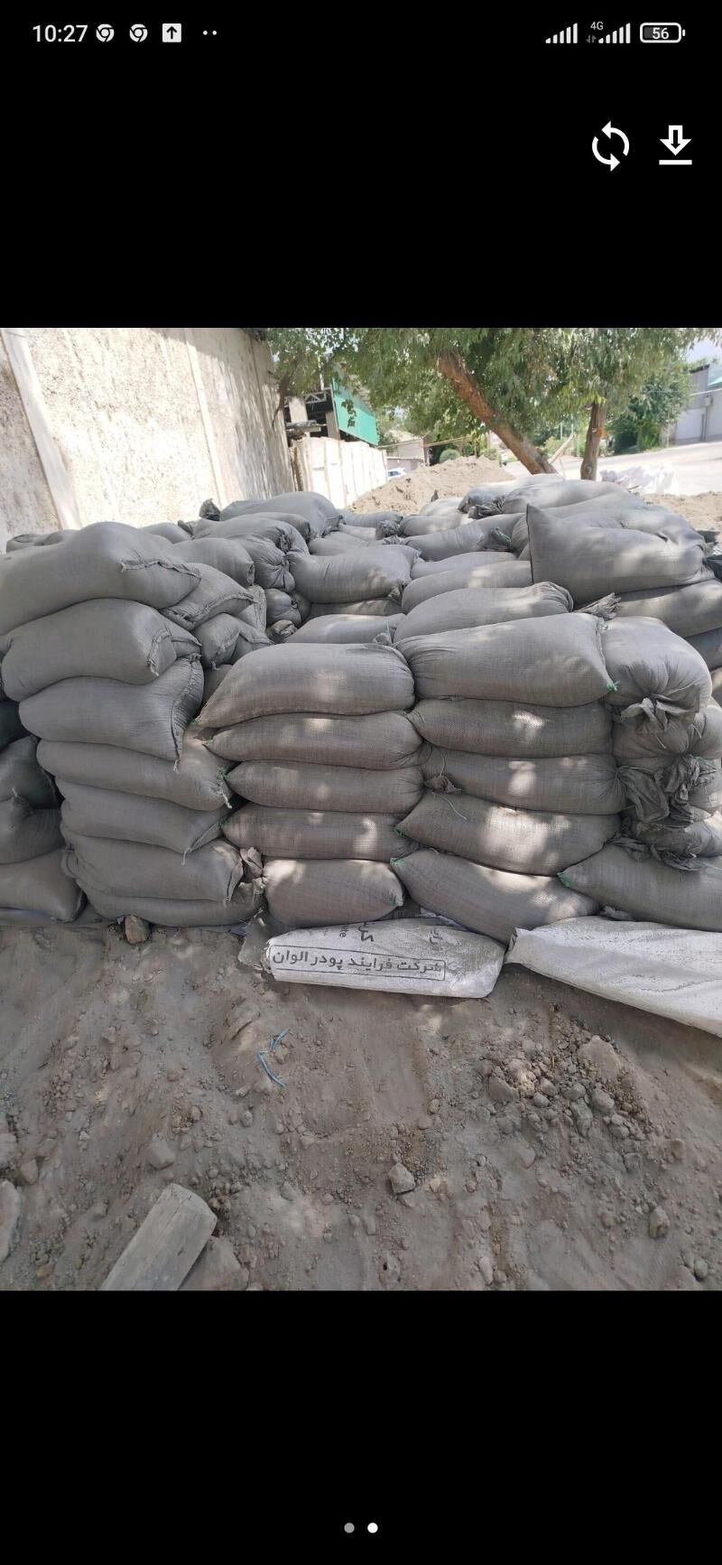 DERS MITI SEBIL MYTY GUM CAGE - Aşgabat - img 5