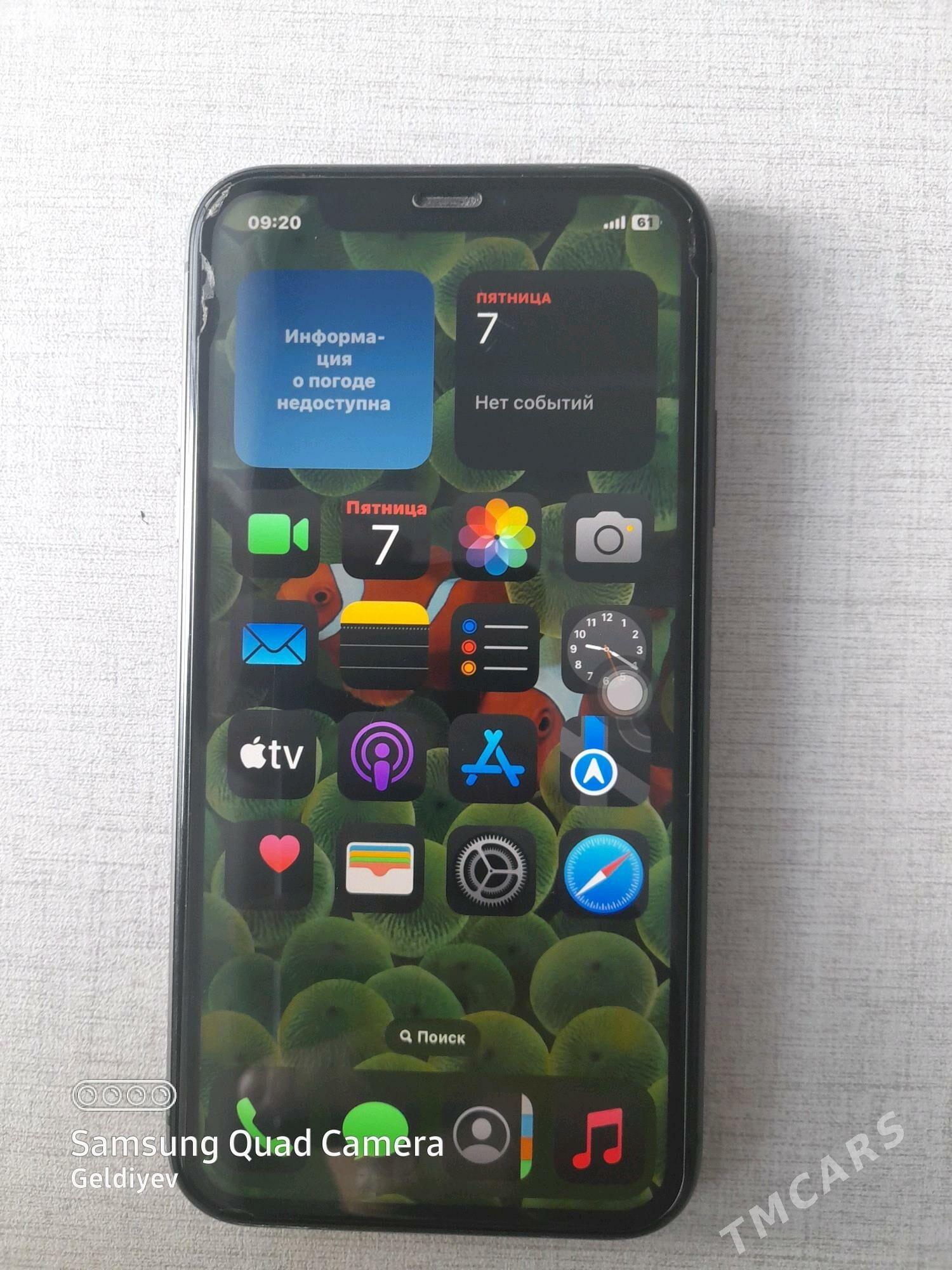 Iphone 11 - Мары - img 4