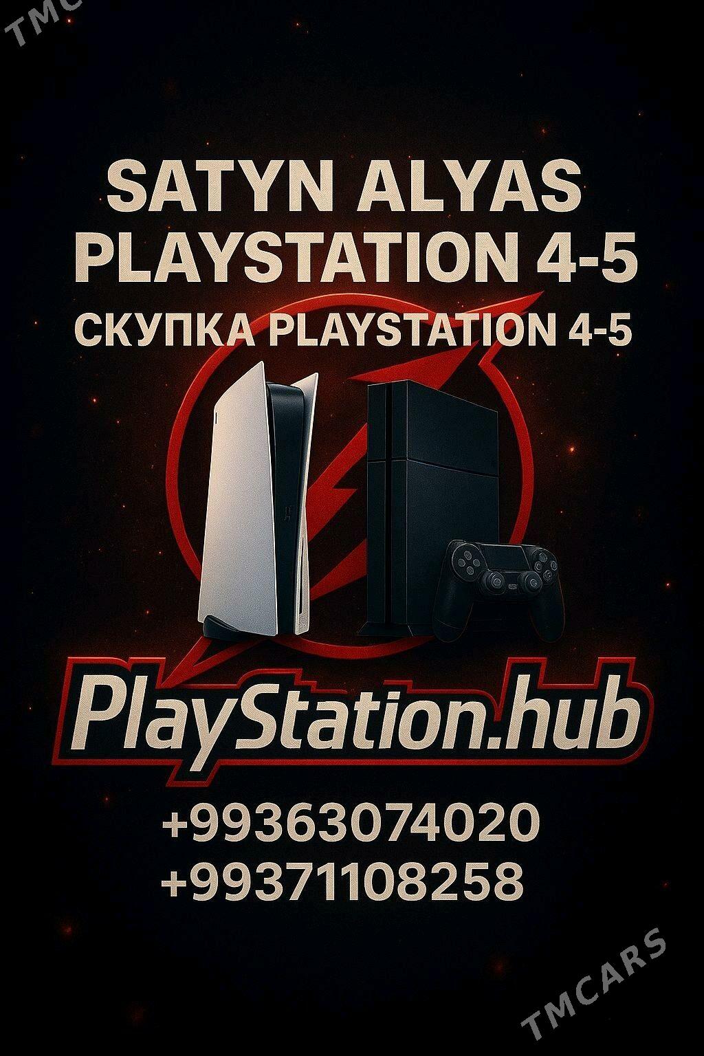 PS5/PS4 GYMMAT SATYN ALỲAS - Балканабат - img 1